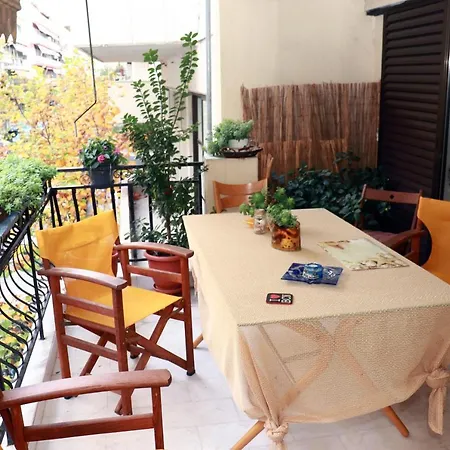 Mitsis House *